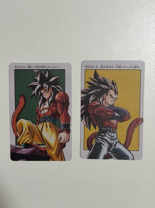Goku & Vegeta SSJ4 Fighting Spirit Studio DBGT 1/4