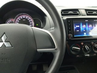 Mitsubishi Space Star 120 MPI Motion