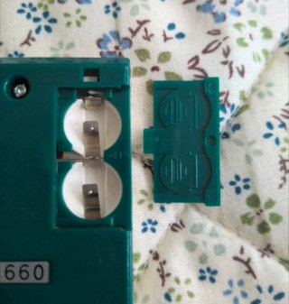 Nintendo Game & Watch Donkey Kong Jr.