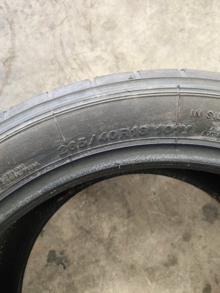 Neumáticos Yokohama Advan A052 265 40 18 101y