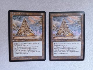 Magic The Gathering 1996 Phyrexian Devourer