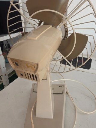 VIDAL'S Ventilador de mesa Kendal Beige