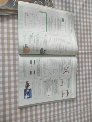 LIBRO 2ESO FISICA Y QUIMICA