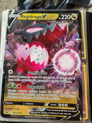 Carte Pokémon