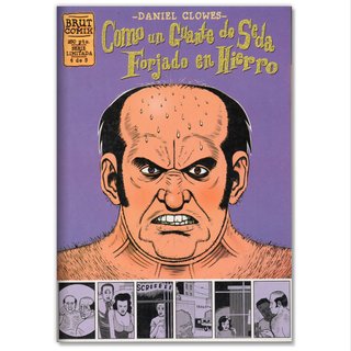 COMO UN GUANTE DE SEDA FORJADO EN HIERRO 1-5