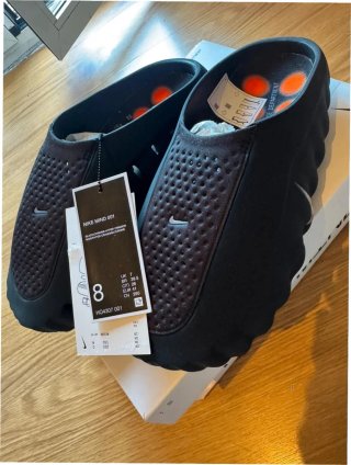 Nike Mind 001 Negro Cromo EU 44