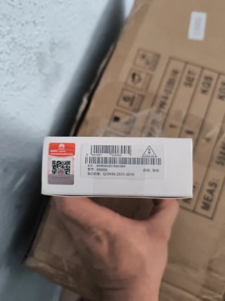 Cargador Coche Huawei SuperCharge 66W