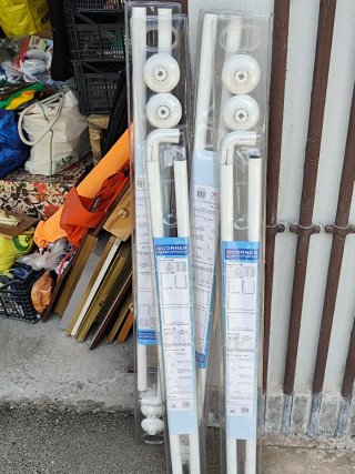 Lotto di articoli vari mercatino di Giovanni monte
