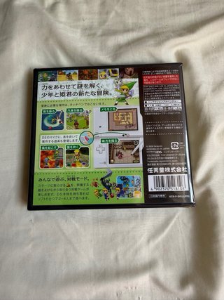 Zelda DS Japon Spirit Tracks precintado
