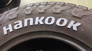 245/70 R16 111T HANKOOK DYNAPRO AT2 XTREME
