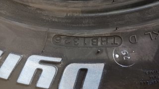 245/70 R16 111T HANKOOK DYNAPRO AT2 XTREME