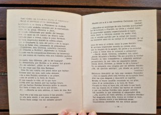 Cantar De Mio Cid