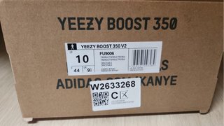 Adidas Yeezy Boost 350 V2 Talla 44