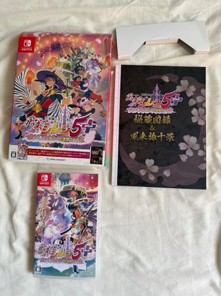 Fūrai no Shiren 5 Plus: Fortune Tower