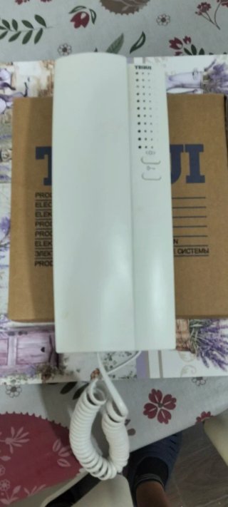 Teléfonillo Tegui Blanco