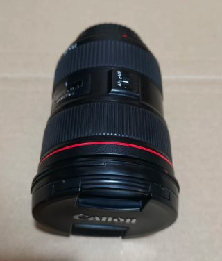 Canon EF 24-70mm f/2.8L II USM Objetivo