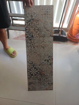 Azulejos vintage porcelanico