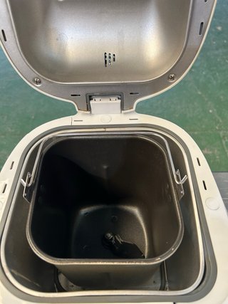 Máquina de pan Bomann CB 593