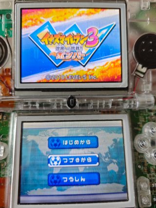 Pack 3 Juegos Inazuma Eleven 3 DS