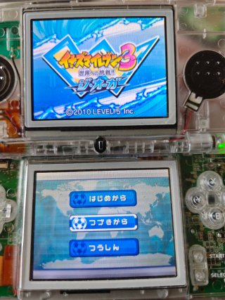Pack 3 Juegos Inazuma Eleven 3 DS