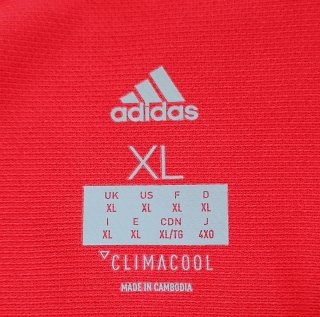 Maglia calcio Benfica 2017-2018 - 75° Eusebio