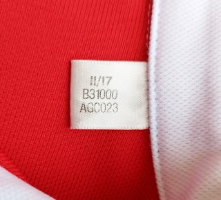 Maglia calcio Benfica 2017-2018 - 75° Eusebio