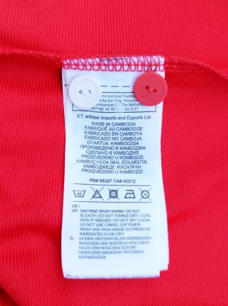 Maglia calcio Benfica 2017-2018 - 75° Eusebio