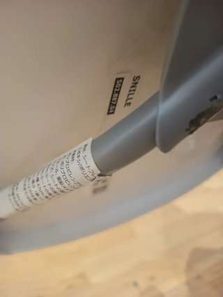 Silla escritorio blanca Ikea SNILLE