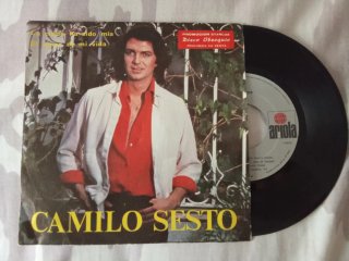 Discos Vinilos Single Varios artistas  Camilo..