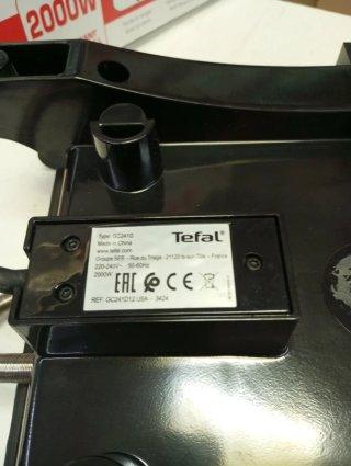 Tefal Grill Multifunción Potente Versátil