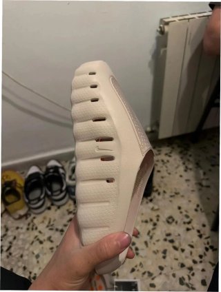 Nike Mind 001 Beige EU39