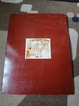 Libro Los Bolos en España 1978