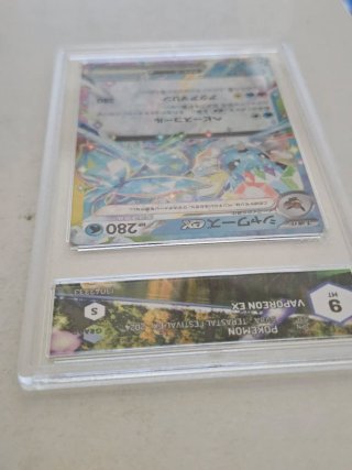 Set 3 Carte Pokemon Gradate JOLTIK ARCEUS VAPOREON