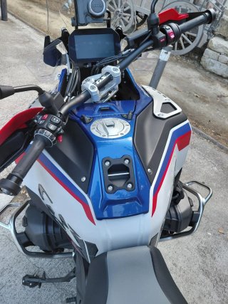 BMW R 1300 GS Adventure trophy