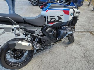 BMW R 1300 GS Adventure trophy