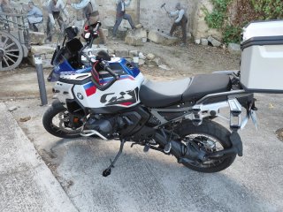 BMW R 1300 GS Adventure trophy