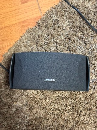 Sistema de Sonido Bose