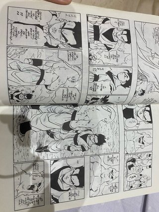 7e 6 cómics colección roja db cat + 2 regalo