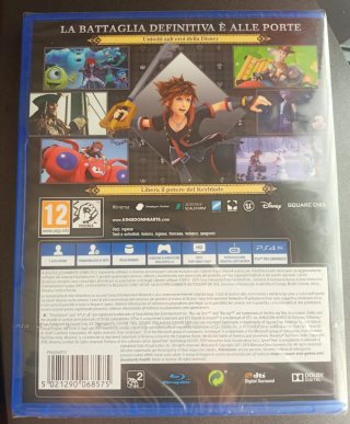 Kingdom Hearts III