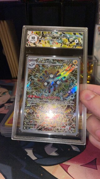 Carta Pokemon Magneton Full Art GRAAD 10