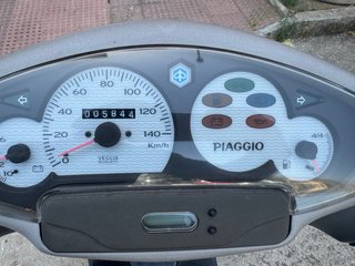 Piaggio Skipper 125 2T Plata