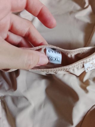 Pack 3 Braguitas Even Talla XL Beige