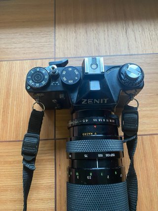 Cámara analógica Zenit 11