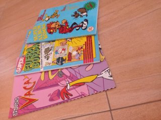 super fuera borda, super álbum bomba, vaca y pollo