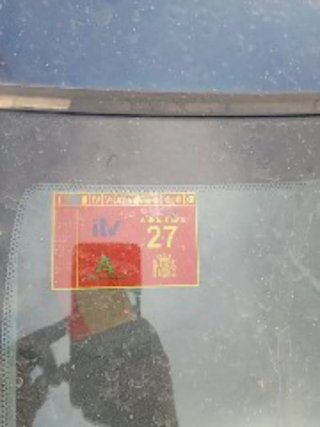 Volvo S40 1999