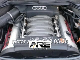 motor bfl audi a8 d3 3.7 v8 gasolina 2003- r_51412