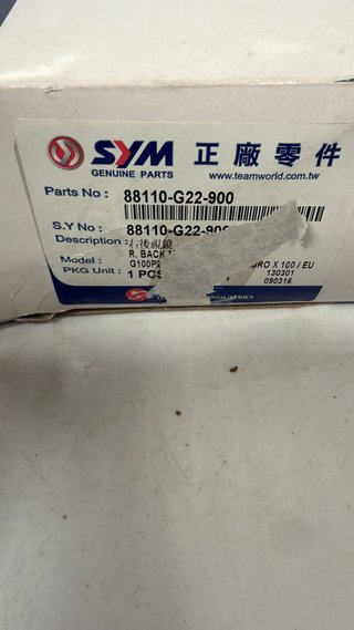 Espejo retrovisor derecho para SYM. Ref. 88110-G22-900