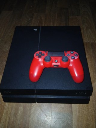 Consola PlayStation 4
