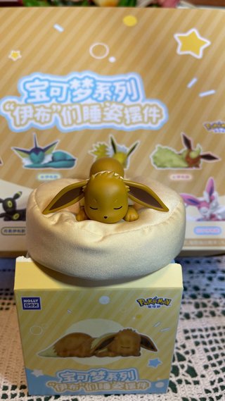 Case Sigillato 9x Pokemon Eevee Sleeping Figure
