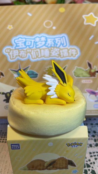 Case Sigillato 9x Pokemon Eevee Sleeping Figure